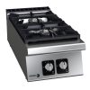 GAS COOKERS - Image 4